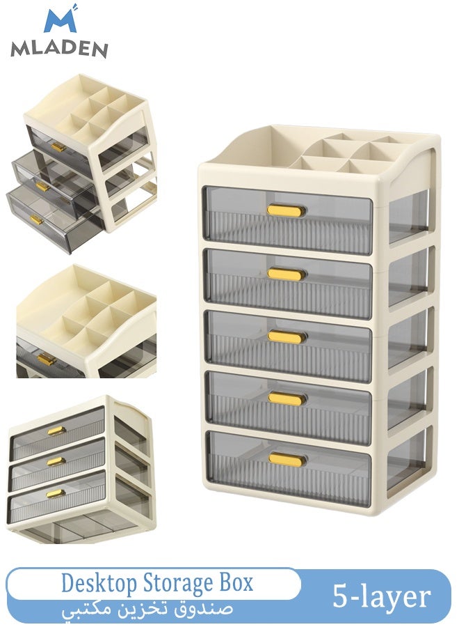 Generic 5 Layer Plastic Desktop Storage Box with Drawer Multi-functional Desk Organizer Office Stationery Storage Cabinet,Cosmetic Organizer Storage Case Stackable Storage Drawers,Desktop Storage Box for Office Home,27x20x47cm  - Image 1