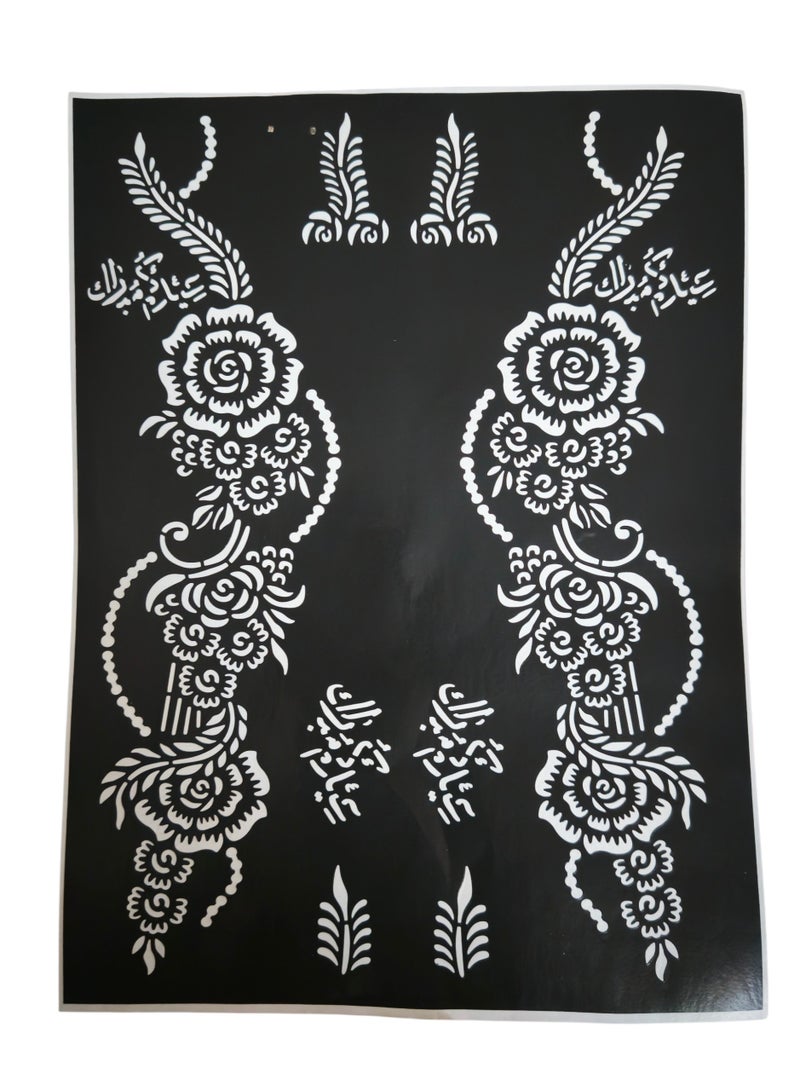 قالب تصميم حناء للعيد، ملصق لليدين - Image 1