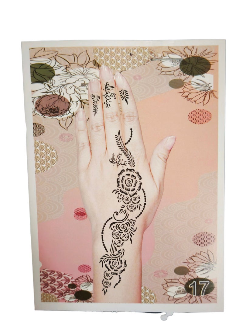 قالب تصميم حناء للعيد، ملصق لليدين - Image 2