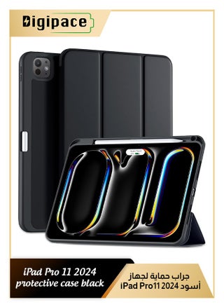 Ipad Pro 11 Inch Case with Pencil Holder, M4 Chip, 5th Generation 2024, Smart Cover with Protective Trifold Stand & Soft Tpu Back, Support Pencil Charging, Black - pzsku/ZC1668C5BAEB0B904C1A8Z/45/1746229387/37d93f3f-7b5d-4eba-842e-856c1fbd0e9e