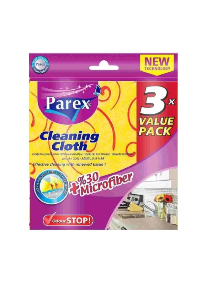 All Purpose Cloth, Pack of 3 pcs, Turkey