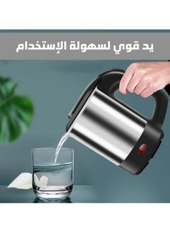 سيتي غلاية كهربائية من سيتي 1000 وات، مصنوعة من الفولاذ المقاوم للصدأ، 0.5 لتر، بتصميم فاخروغليان سريع، نمط إيقاف تشغيل تلقائي، مقبض معزول حراريا وحماية من الغليان الجاف، موديل HMA-1008 (فضي)  - Image 5