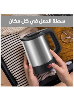 سيتي غلاية كهربائية من سيتي 1000 وات، مصنوعة من الفولاذ المقاوم للصدأ، 0.5 لتر، بتصميم فاخروغليان سريع، نمط إيقاف تشغيل تلقائي، مقبض معزول حراريا وحماية من الغليان الجاف، موديل HMA-1008 (فضي)  - Image 4