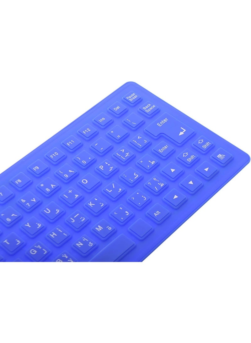 Flexible-USB Waterproof Keyboard - Foldable Silicone Gel Keyboard with 85 Keys | Arabic & English Layout | Soft Rubber Cover for PC, Laptop, Smart TV - Black | Silent, Dustproof, Portable