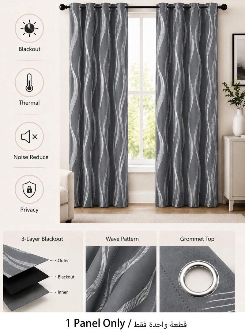 Ammar Space Silver Grey Blackout Curtain, 1 Panel, Silver Wave Pattern Thermal Insulated Room Darkening Grommet Curtain for Bedroom Living Room, W132 x L213 cm - Image 3