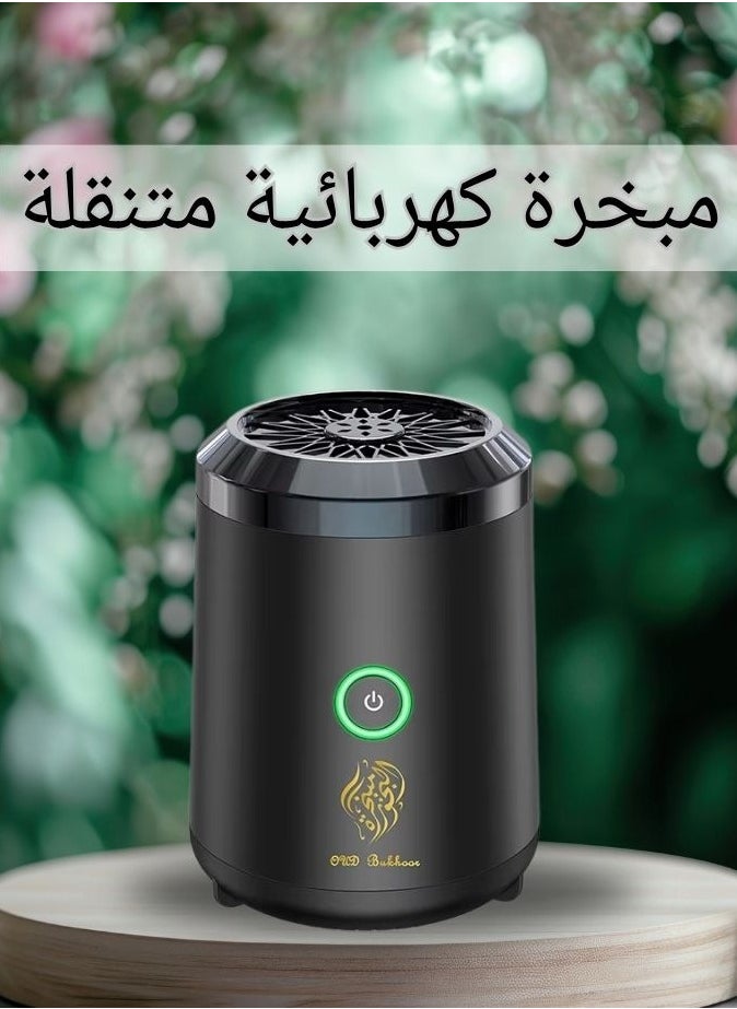 عود بخور مبخرة محمولة | بخور قابلة لإعادة الشحن عبر USB | مبخرة عربية كهربائية صغيرة للسيارة | معطر للمكتب والمنزل (أسود)  - Image 2