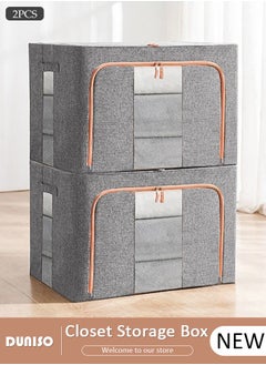 DUNISO 2 Pack Closet Storage Box with Metal Frame, Stackable Flodable Closet Container Organizer with Lids Handle Double & Zippers, Large Capacity Wardrobe Clothes Storage Box with Clear Window for Blanket, Bedding, Clothes, Comforter  - Image 1