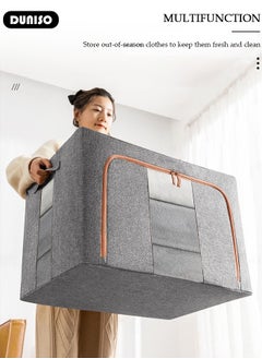DUNISO 2 Pack Closet Storage Box with Metal Frame, Stackable Flodable Closet Container Organizer with Lids Handle Double & Zippers, Large Capacity Wardrobe Clothes Storage Box with Clear Window for Blanket, Bedding, Clothes, Comforter  - Image 5
