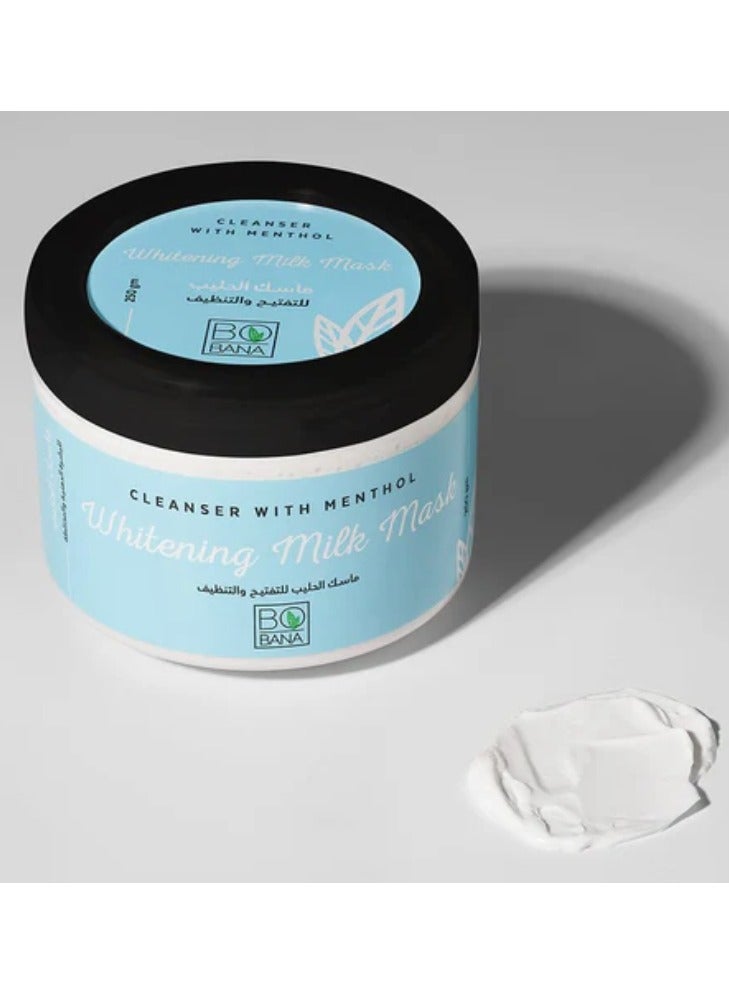 بوبانا قناع الحليب بوبانا لتبييض البشرة وتنظيفها بالمنثول 250 جرام - Image 3