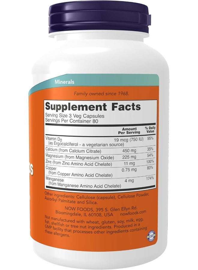 ناو كبسولات سيترات الكالسيوم، 240 كبسولة نباتية - Image 2