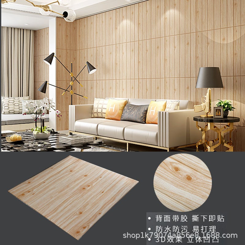 Wood Grain Stereo 3D Wall Stickers Self-Adhesive Wallpaper Wallpaper Decoration Bedroom Living Room Tv Background Wall Waterproof And Anti-Collision Wall Skirt - Image 5
