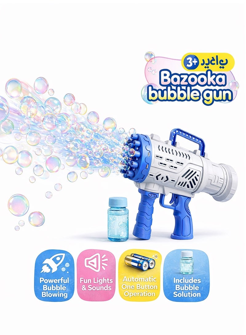 Just Quality Bubble Gun Bazooka for Kids Automatic Battery Operated Bubble Machine – Outdoor Soap Bubbles Toy for Children - Image 1