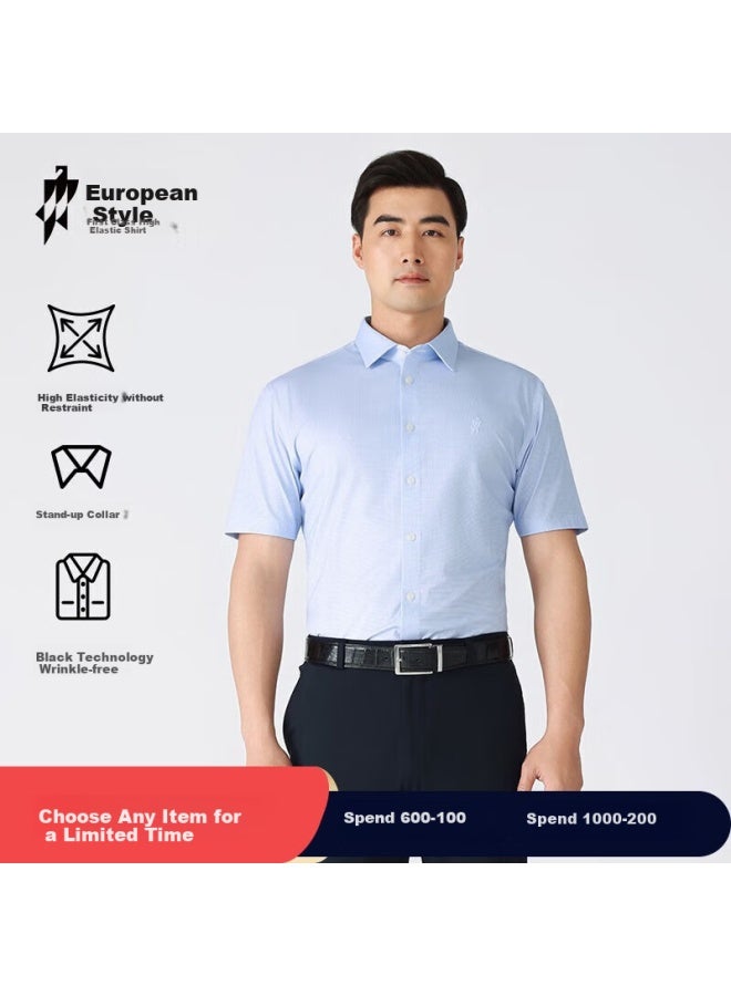 Oudingyun Water Orchid High-elastic Short-sleeve Shirt For Men, High-end Business Wrinkle-free Casual Shirt, Cloud Water Orchid, Size 41 - Image 1