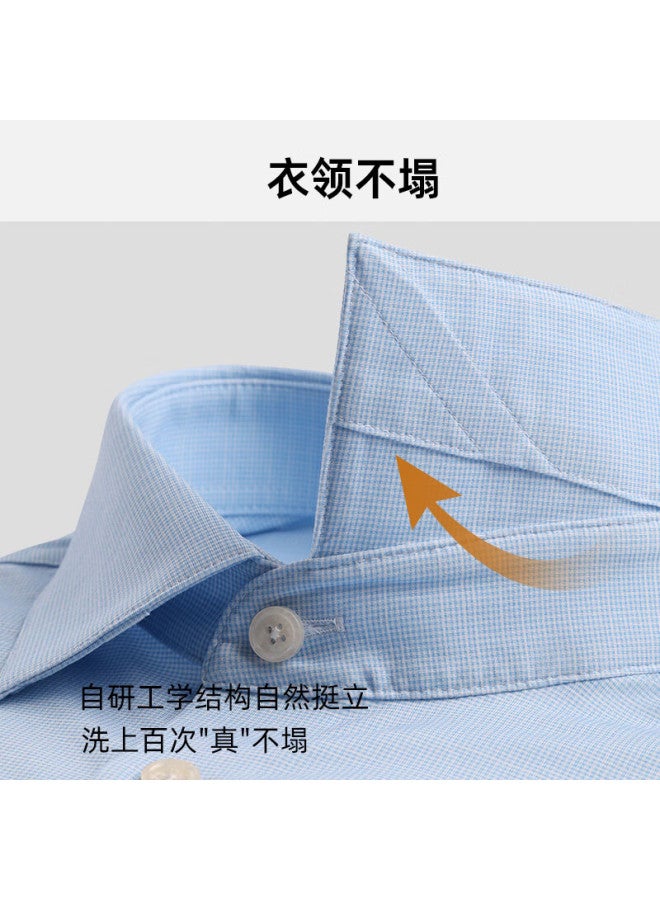 Oudingyun Water Orchid High-elastic Short-sleeve Shirt For Men, High-end Business Wrinkle-free Casual Shirt, Cloud Water Orchid, Size 41 - Image 2
