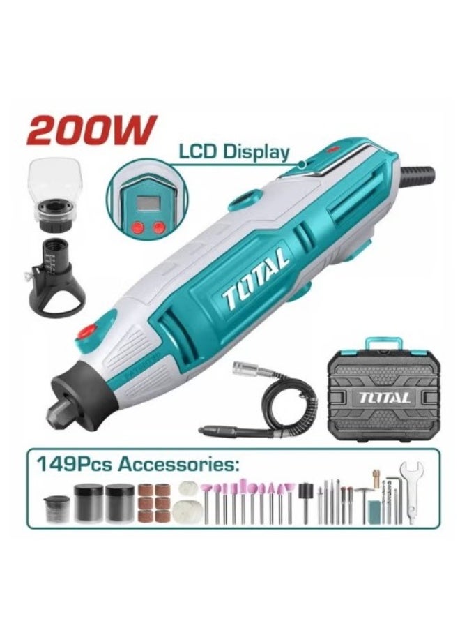 توتال مينى كرافت ديجيتال 200 وات