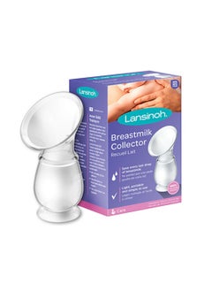 Lansinoh Breastmilk Collector  - Image 1
