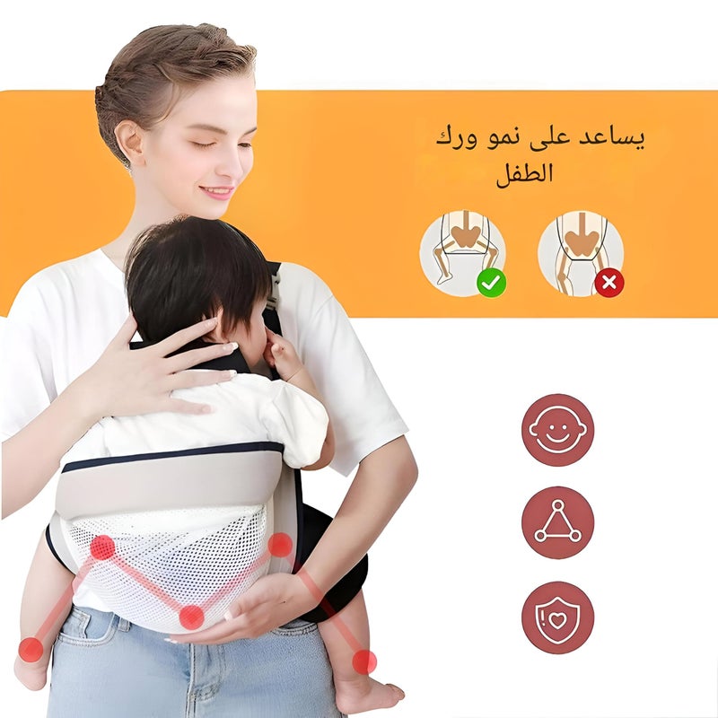 Cotton Baby Wrap - Flexible and Cozy Infant Carrier with a Single Strap Design and Breathable Fabric for Maximum Comfort - Image 3