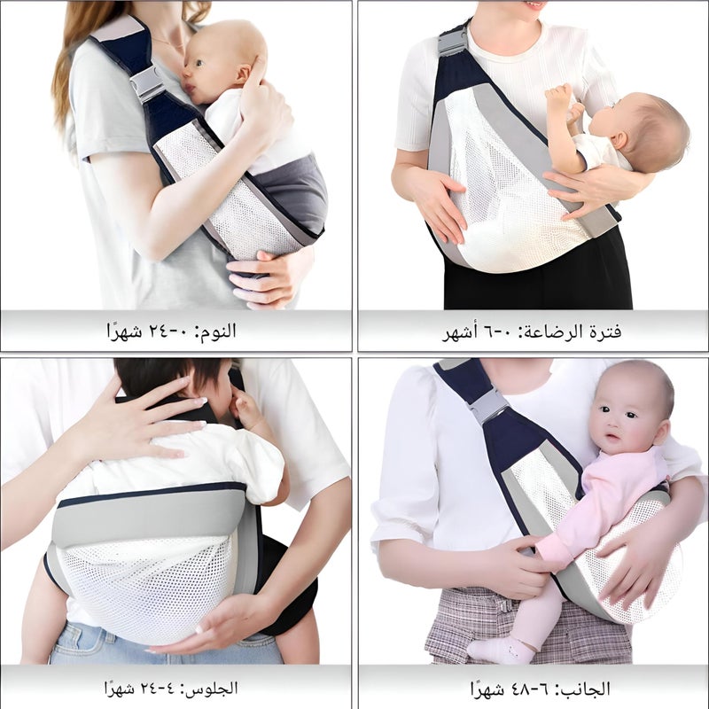 Cotton Baby Wrap - Flexible and Cozy Infant Carrier with a Single Strap Design and Breathable Fabric for Maximum Comfort - Image 5