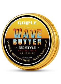 Goiple OZWave 3.5 OZ Wave Grease for Men's Layered Waves - Moisture, Control, and Silky Shine Cream with Shea Butter and Beeswax for Wolfing  - Image 1