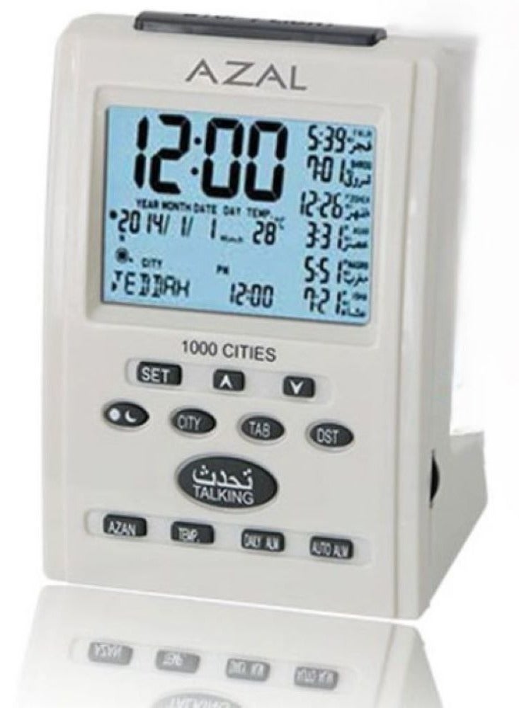 ازل أزل ساعة اوقات الصلاة الاسلامية مع تحديد اتجاه القبلة - Image 3