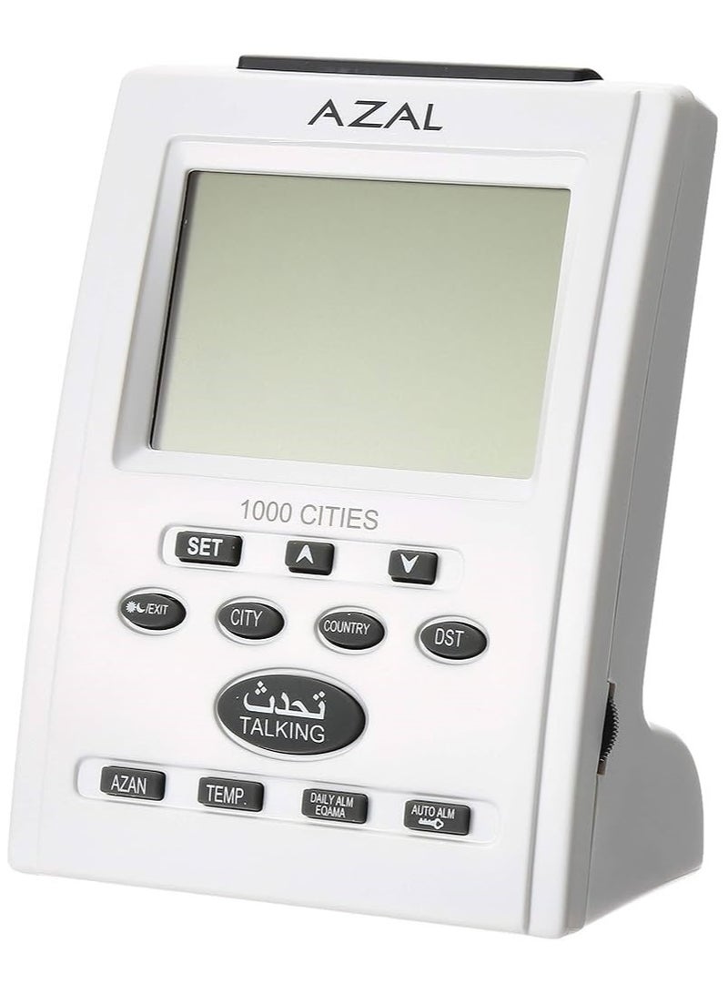 ازل أزل ساعة اوقات الصلاة الاسلامية مع تحديد اتجاه القبلة - Image 4