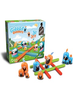 blue orange Gobblet Gobblers  - Image 5