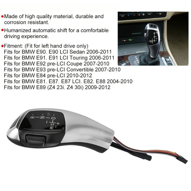 غطاء ذراع ناقل الحركة الأوتوماتيكي بنمط ألياف الكربون لسيارات BMW E90 E92 E84 - Image 5
