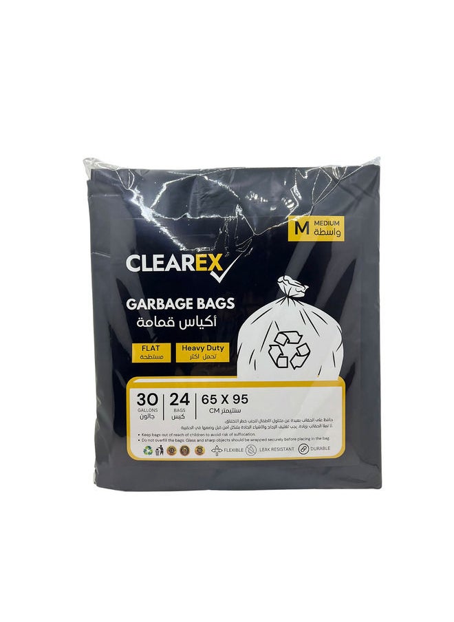 Generic Heavy Duty Flat Garbage Bags, Medium, 30 Gallons, 24 Bags, 65x95cm  - Image 1