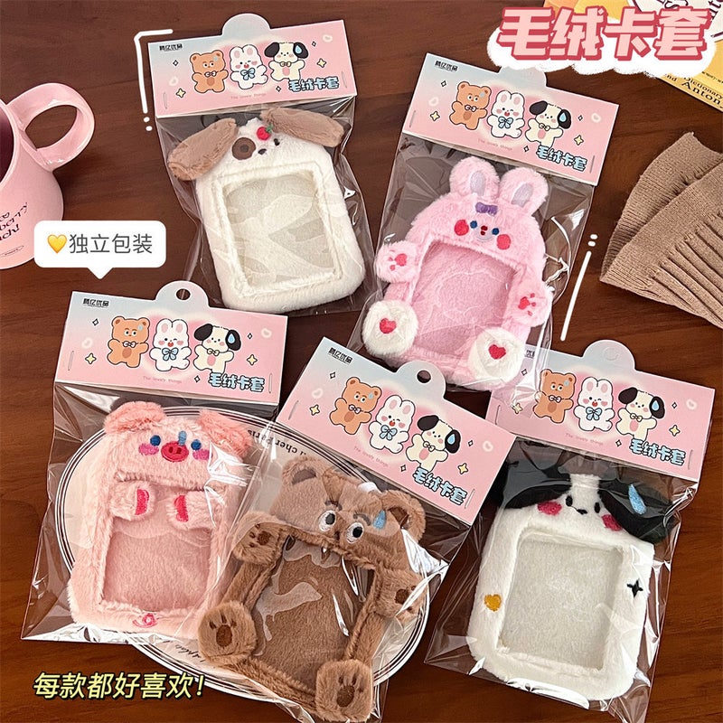 Cute Plush Animal Card Set Bag Instagram Girls Star-Chasing Aidou Po Storage Set Student Campus Card Decorative Bag - Image 5