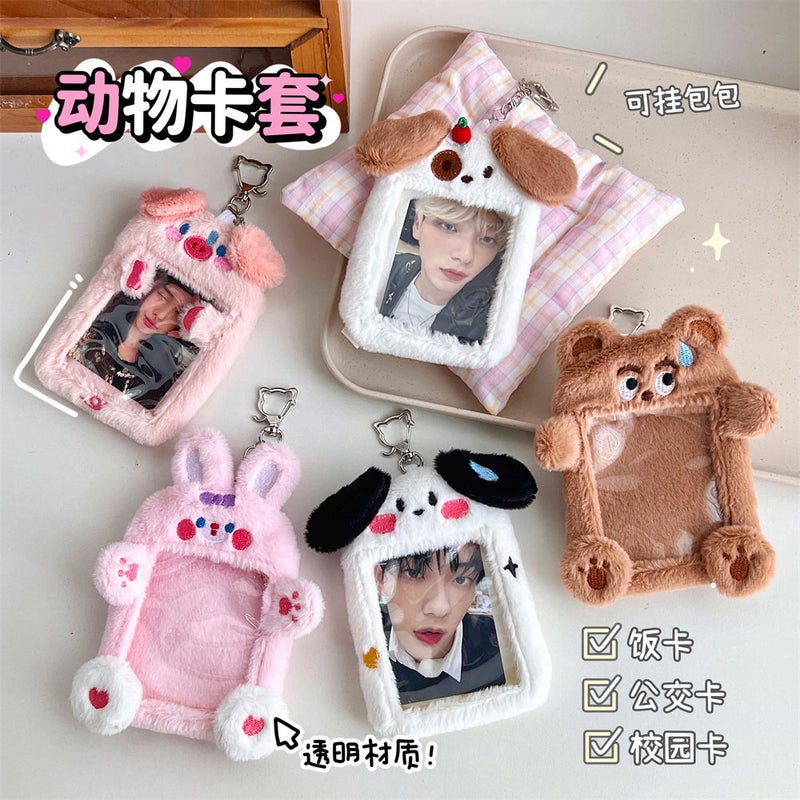 Cute Plush Animal Card Set Bag Instagram Girls Star-Chasing Aidou Po Storage Set Student Campus Card Decorative Bag - Image 3