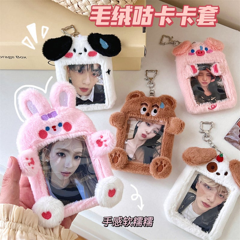 Cute Plush Animal Card Set Bag Instagram Girls Star-Chasing Aidou Po Storage Set Student Campus Card Decorative Bag - Image 2