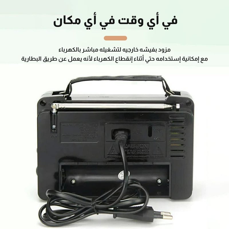راديو كهربائي كلاسيكي صغير مثالي لمحبي موسيقى الحنين إلى الماضي للاستخدام في المنزل أو المكتب، يمتاز بتصميم صغير سهل الاستخدام يعمل بالكهرباء مباشرة يعمل أيضًا بالبطريات - Image 2