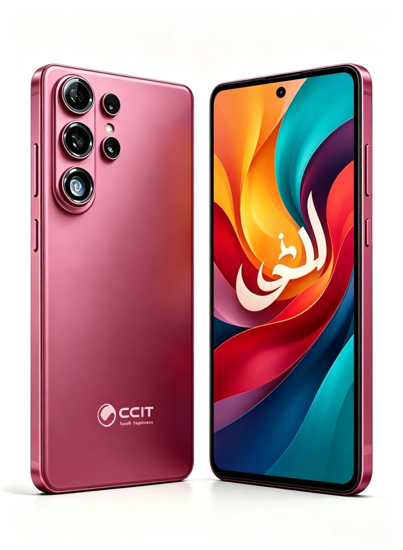 CCIT S26 Ultra+ Smartphone, 16GB RAM, 1TB Storage, 6.8-inch Incell LCD, 6000mAh Battery - Bordeaux Red - Image 1