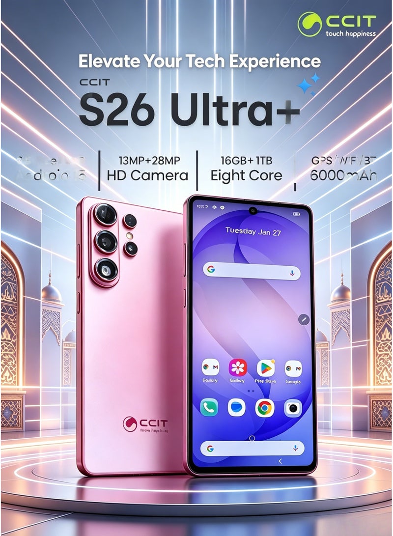CCIT S26 Ultra+ Smartphone, 16GB RAM, 1TB Storage, 6.8-inch Incell LCD, 6000mAh Battery - Bordeaux Red - Image 4
