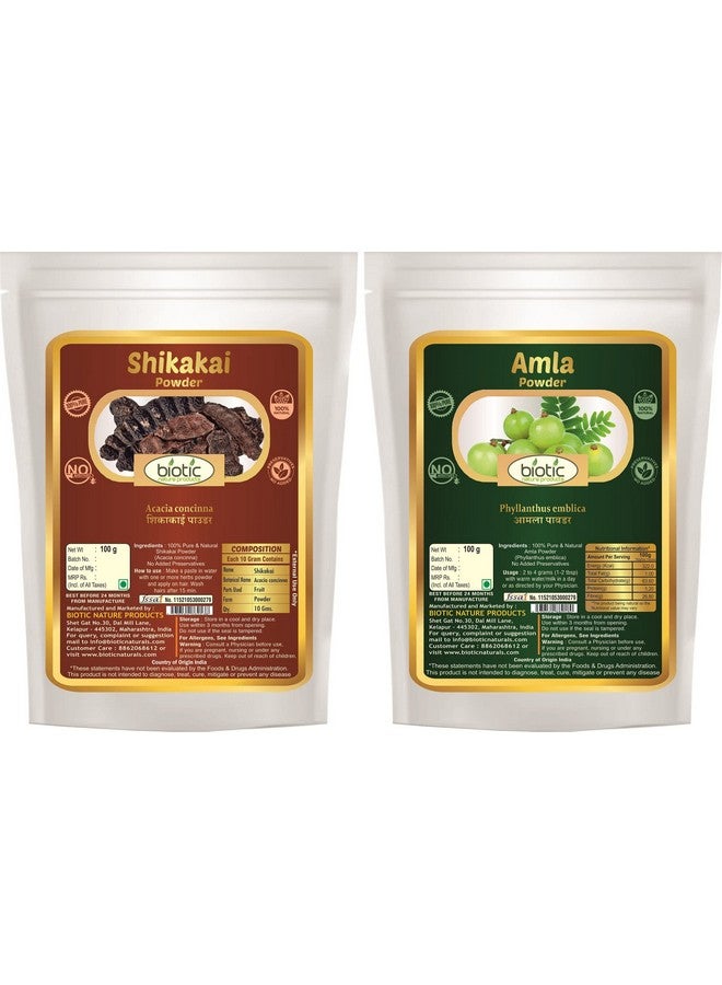 Biotic Natural Shikakai and Amla Powder - 200 gms (100 gms Each) - Image 1