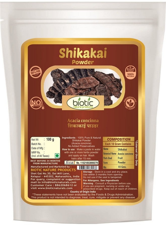 Biotic Natural Shikakai and Amla Powder - 200 gms (100 gms Each) - Image 2