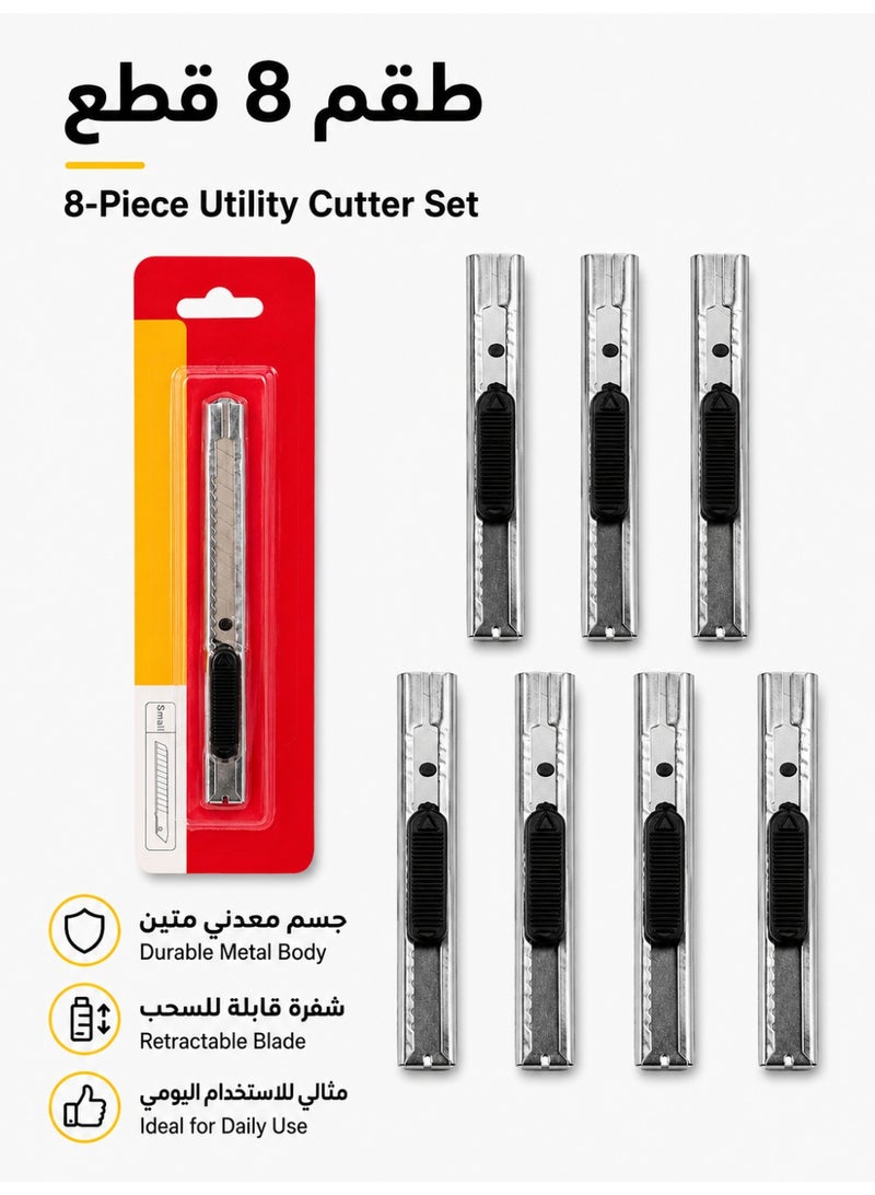ALIFORA 8-Piece Utility Knife Set, Retractable Box Cutter with Metal Body & Snap-Off Blade, Compact Cutter Knives for Cardboard, Paper, Packages, Office, Home, Warehouse, Arts, Crafts & DIY - Image 2