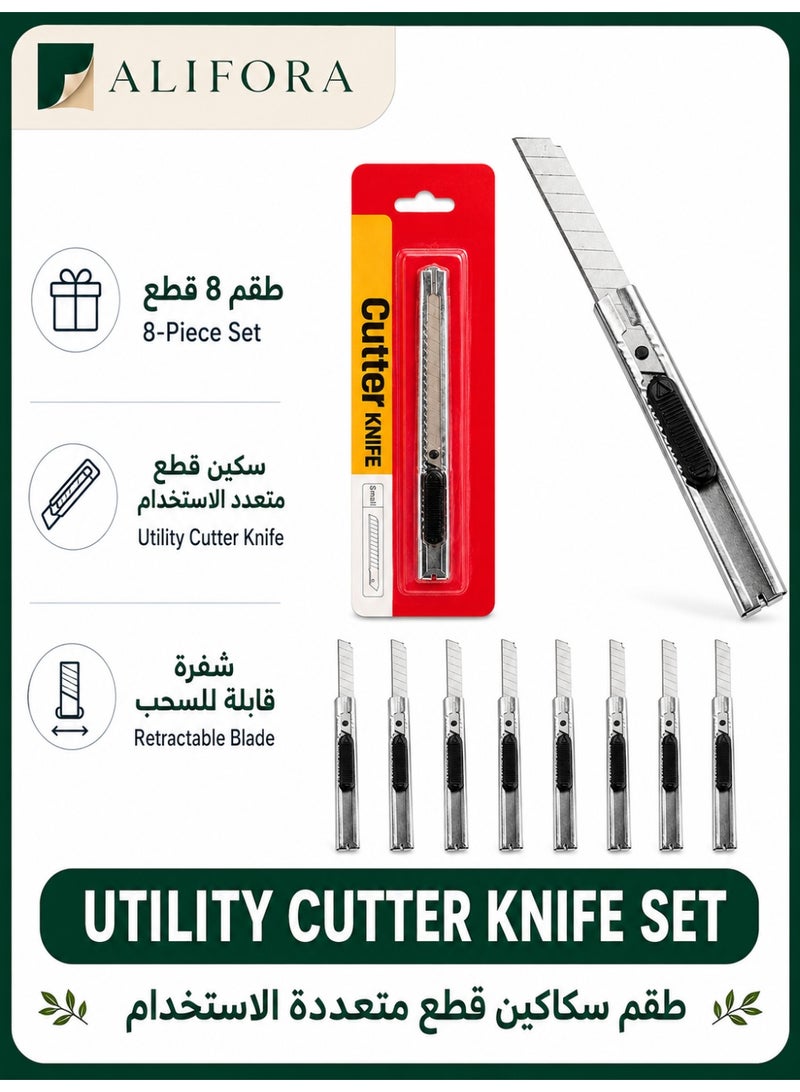 ALIFORA 8-Piece Utility Knife Set, Retractable Box Cutter with Metal Body & Snap-Off Blade, Compact Cutter Knives for Cardboard, Paper, Packages, Office, Home, Warehouse, Arts, Crafts & DIY - Image 1