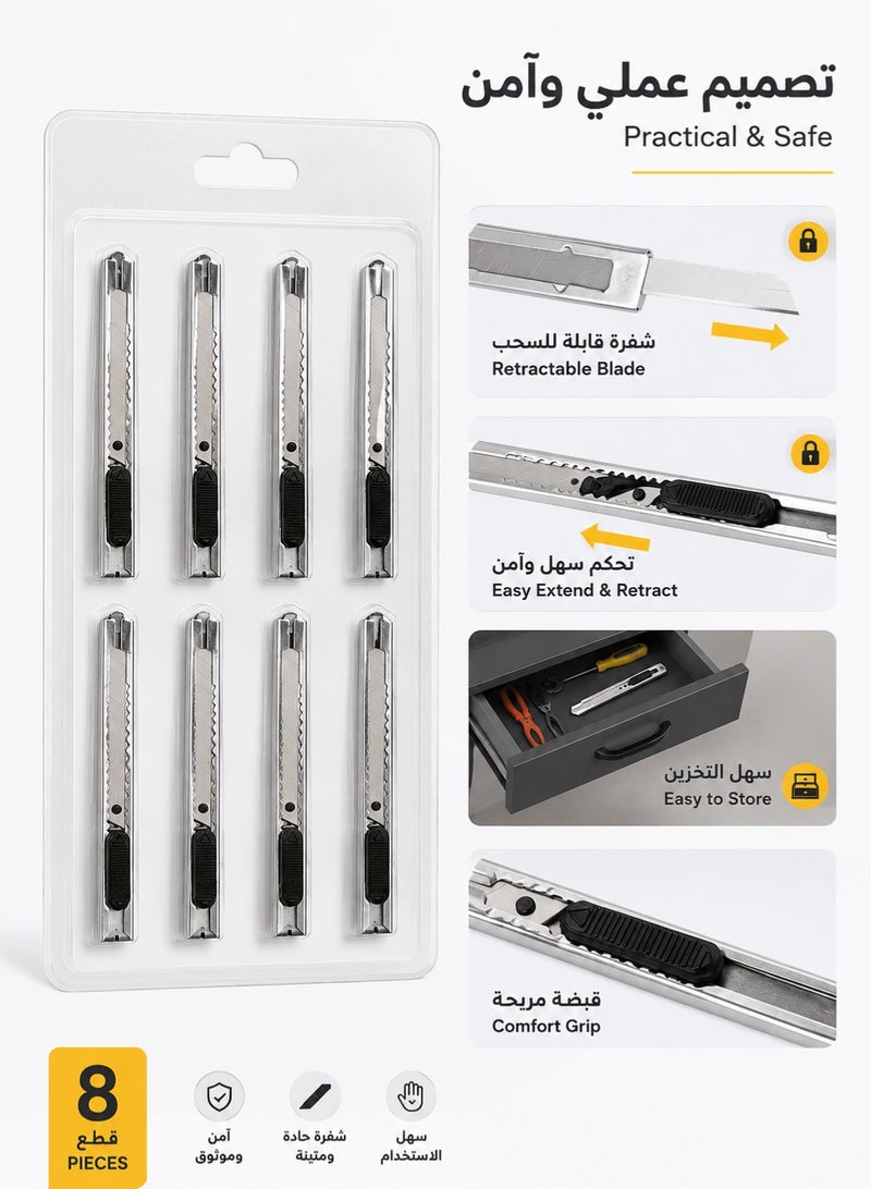 ALIFORA 8-Piece Utility Knife Set, Retractable Box Cutter with Metal Body & Snap-Off Blade, Compact Cutter Knives for Cardboard, Paper, Packages, Office, Home, Warehouse, Arts, Crafts & DIY - Image 3