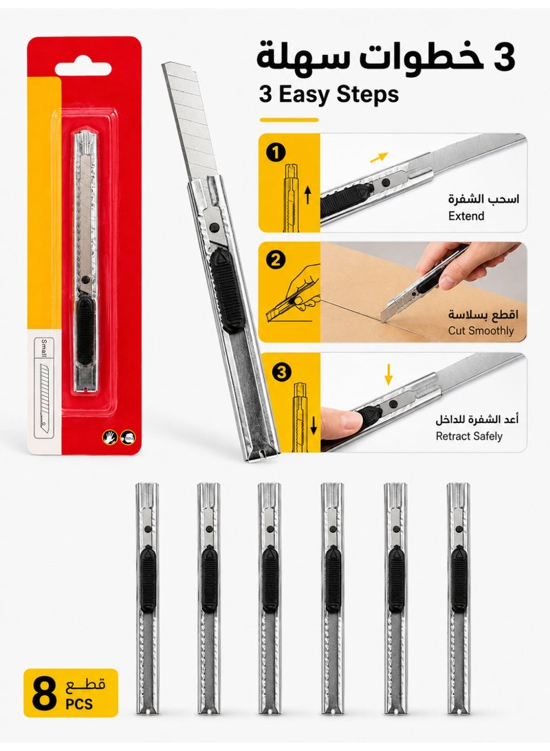 ALIFORA 8-Piece Utility Knife Set, Retractable Box Cutter with Metal Body & Snap-Off Blade, Compact Cutter Knives for Cardboard, Paper, Packages, Office, Home, Warehouse, Arts, Crafts & DIY - Image 4
