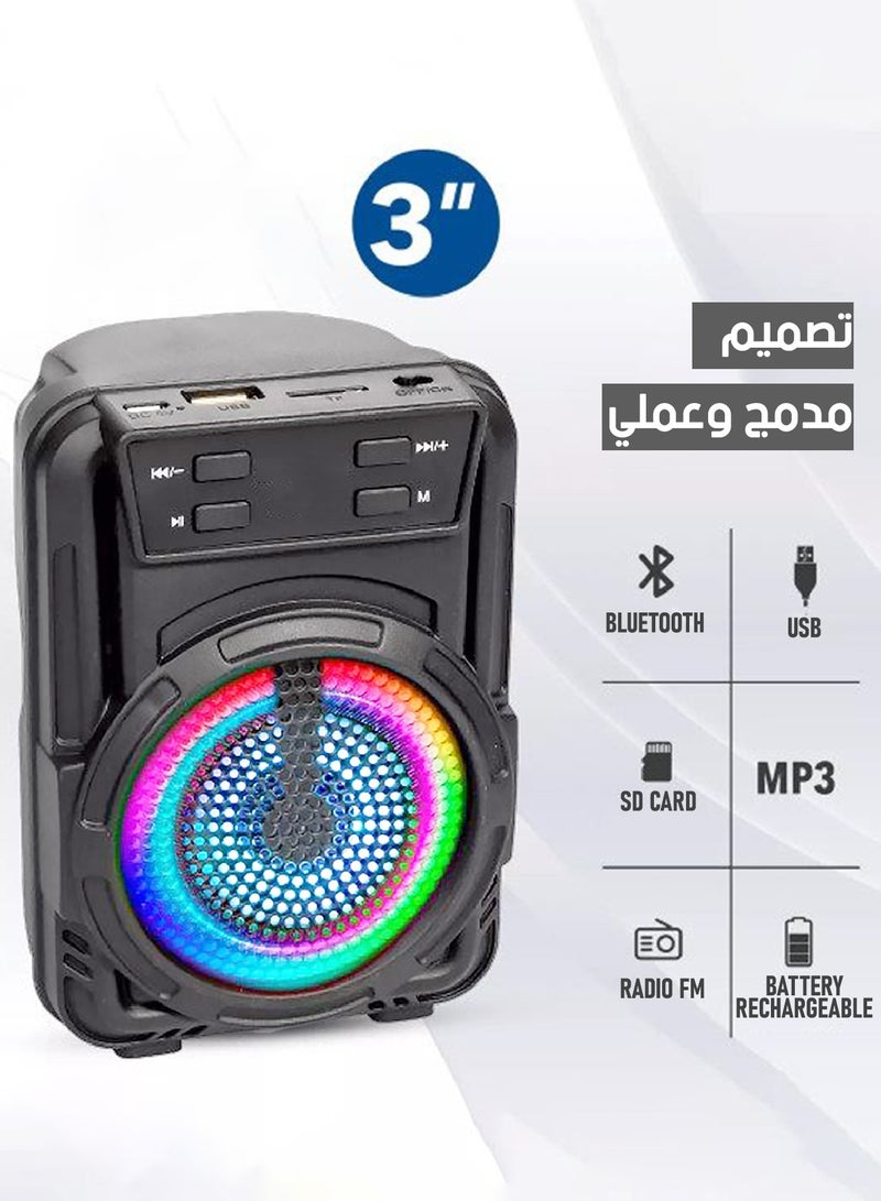 قريت نايس مكبر صوت لاسلكي يعمل بتقنية بلوتوث صوت استريو و راديو FM وذاكرة TF و مدخل USB - Image 1