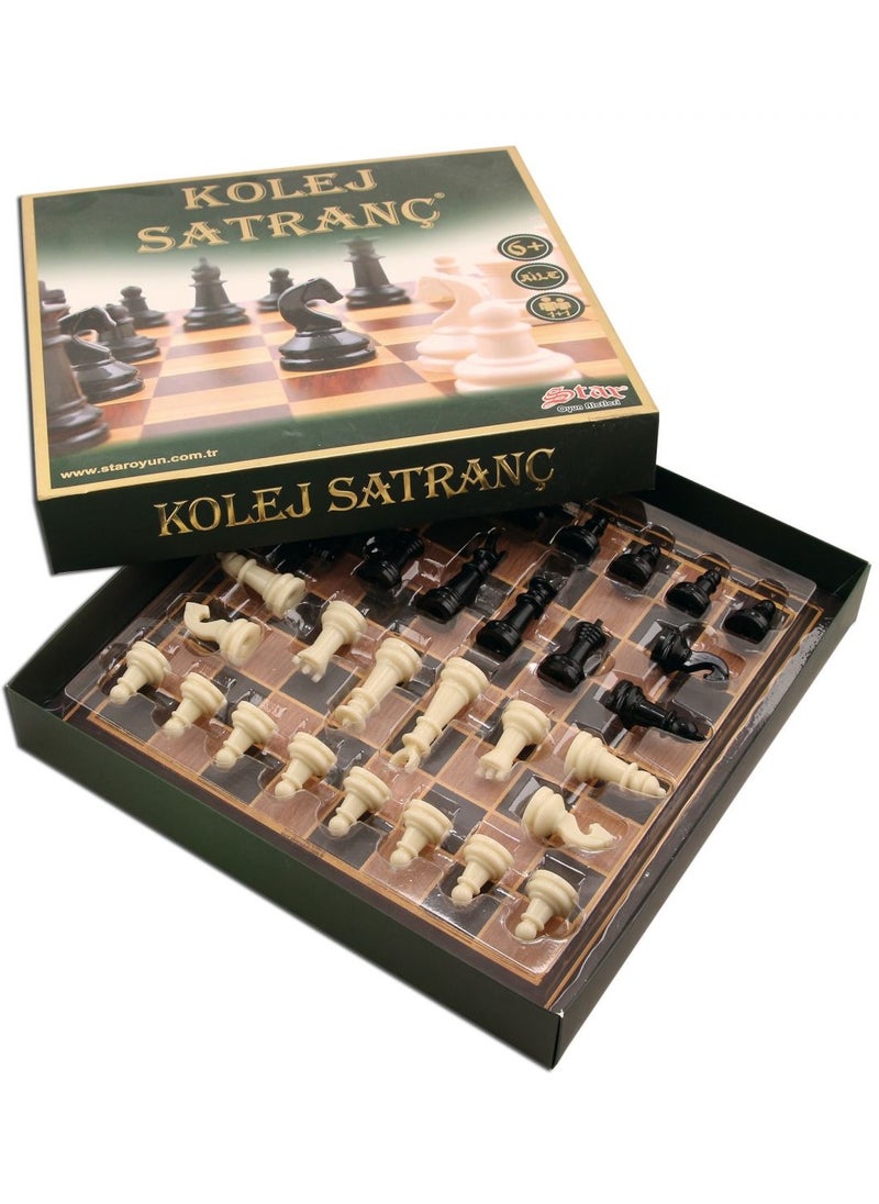 Star Wooden Chess Board Set – 60mm King, Compact 29.5cm Box, Premium Craftsmanship – Ideal for Beginners & Enthusiasts, Made in Turkey  - Image 3