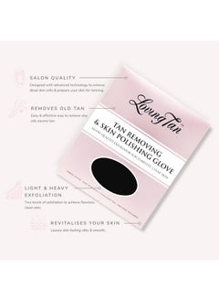 Loving Tan Loving Tan Reusable Self Tanner Removing & Skin Polishing Glove, Exfoliating With Light & Heavy Options, Washable & Durable Design, Suited for All Skin Types - 1 ct.  - Image 3