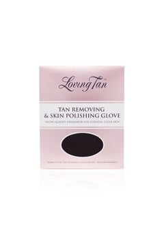 Loving Tan Loving Tan Reusable Self Tanner Removing & Skin Polishing Glove, Exfoliating With Light & Heavy Options, Washable & Durable Design, Suited for All Skin Types - 1 ct.  - Image 1