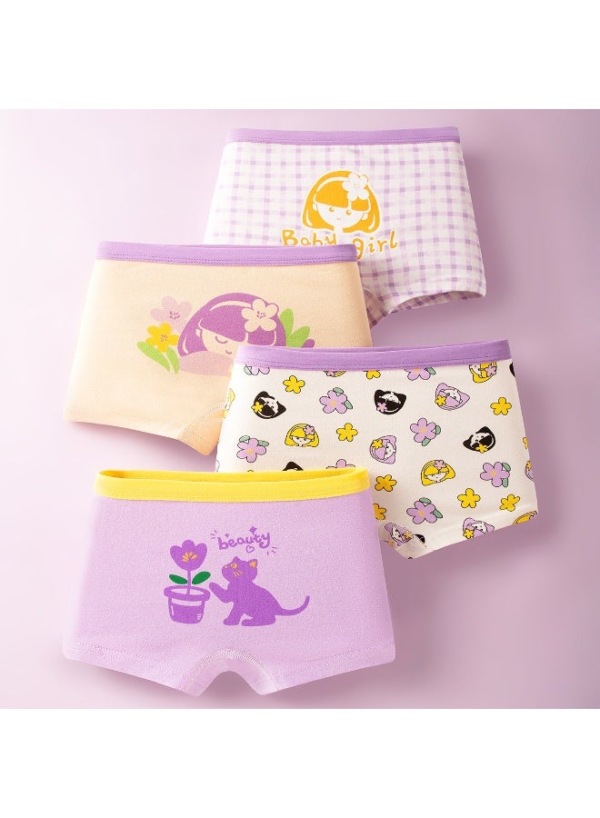 KUYING New Comfortable Skin friendly Breathable Underwear Set 0f 4 