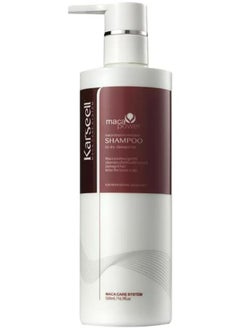 Karseell Argan Oil Shampoo Herbal Extract Moisturizing Deep Repair Smooth Shampoo for Dry and Damaged Hair 500 ML  - Image 1