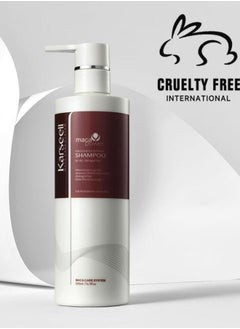 Karseell Argan Oil Shampoo Herbal Extract Moisturizing Deep Repair Smooth Shampoo for Dry and Damaged Hair 500 ML  - Image 5