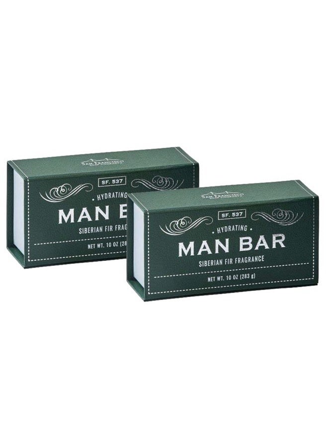 Generic SFS Company Man Bar Set of 2 10 oz. Soap Bars (Siberian Fir)  - Image 1