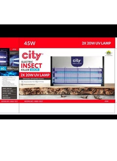 City ELECTRIC INSECT KILLER  - Image 2