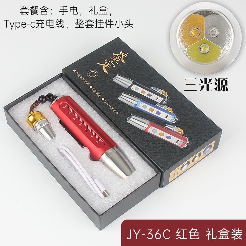 Professional Producing Multi-Functional Jade Stone Lamp Ultraviolet Lamp For Jade Stone Inspection Flashlight With Unlimited Dim Red [gift box] 